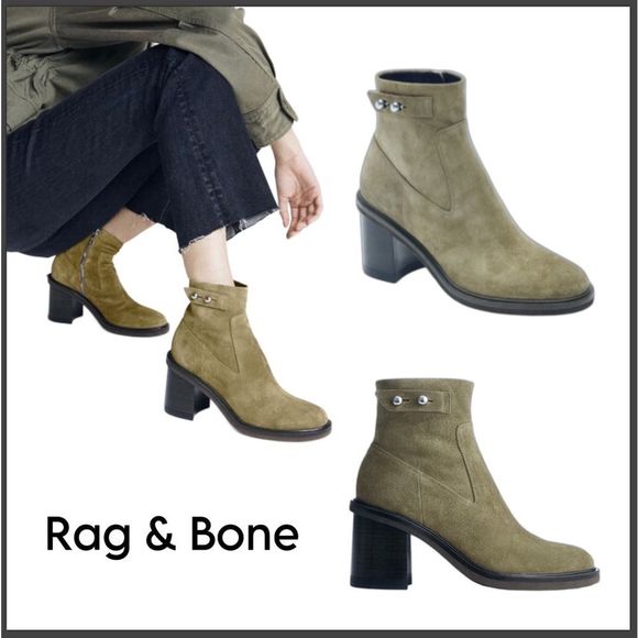 Rag & Bone Soren Boot in Olive Suede - Picture 16 of 16